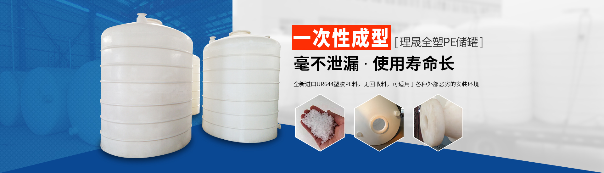 襯四氟儲(chǔ)罐、鋼襯po管、鋼襯四氟管