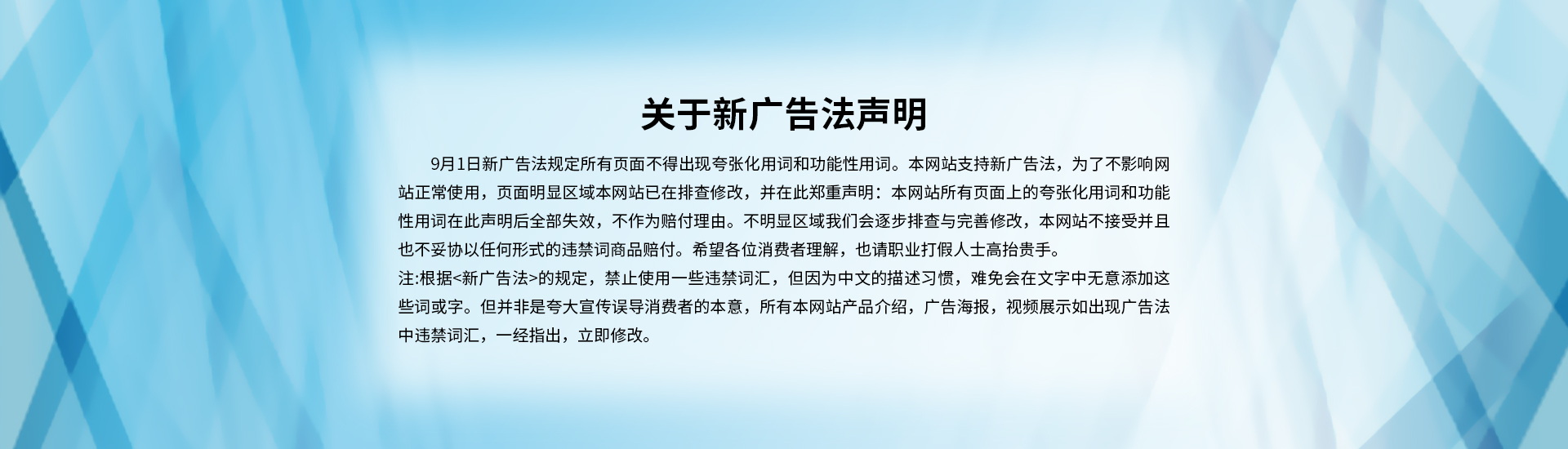 襯四氟儲(chǔ)罐、鋼襯po管、鋼襯四氟管